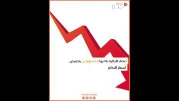 خاص: [ID: AO4fTfA8YKM] Youtube Automatic