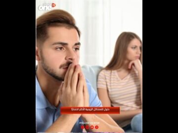 خاص: [ID: ArltWJJdRqc] Youtube Automatic