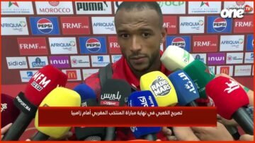 خاص: [ID: aVwZg-mpr8Q] Youtube Automatic