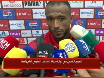 خاص: [ID: aVwZg-mpr8Q] Youtube Automatic