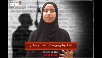 خاص: [ID: bxVCKWxANKg] Youtube Automatic