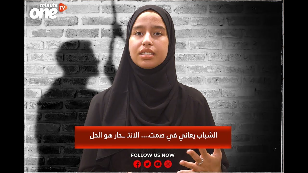 التحميل المسبق صورة