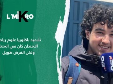 خاص: [ID: ByvY7wDJe98] Youtube Automatic