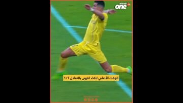خاص: [ID: CMfyqJfihq8] Youtube Automatic