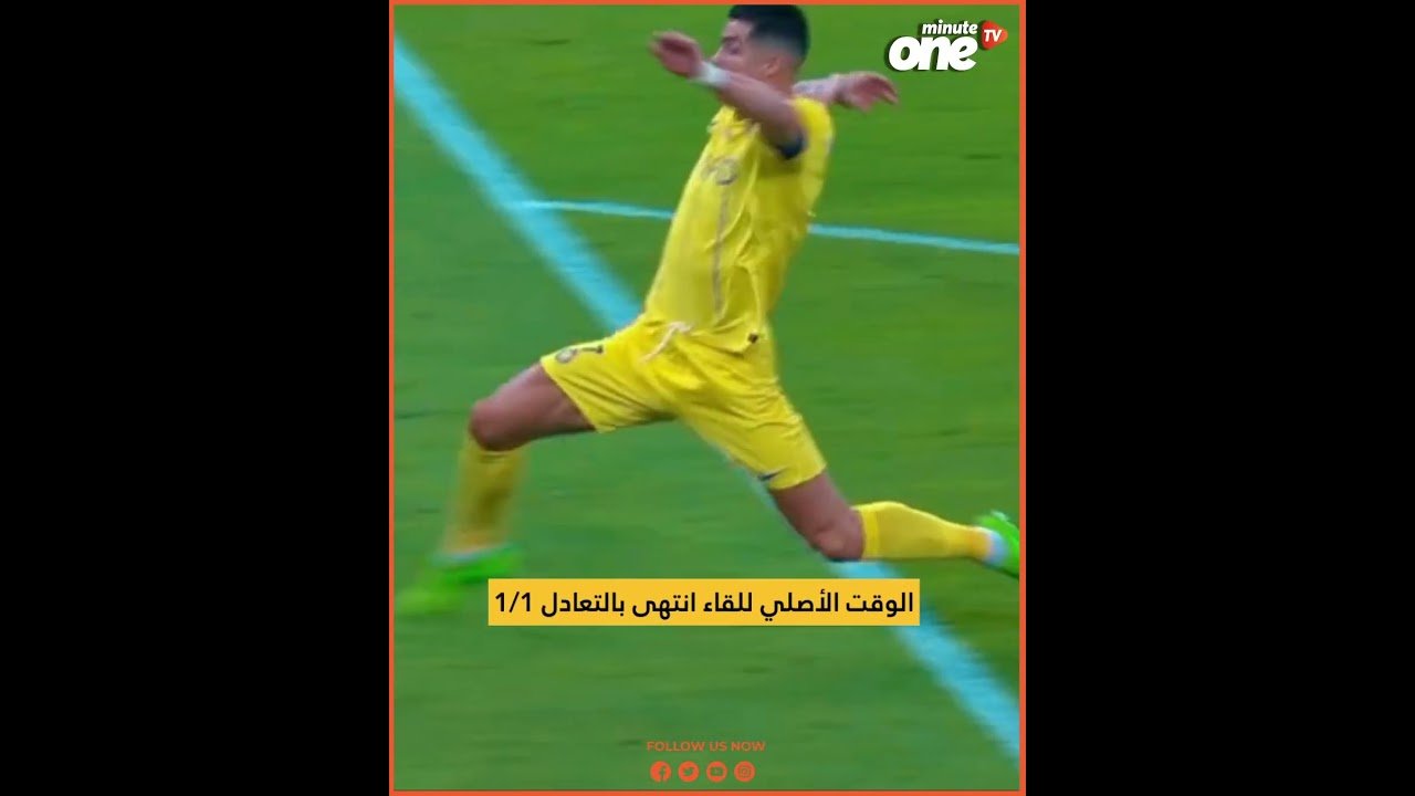 التحميل المسبق صورة