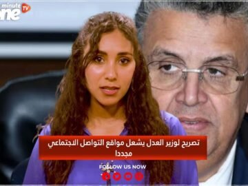 خاص: [ID: CwnemJZnnXE] Youtube Automatic