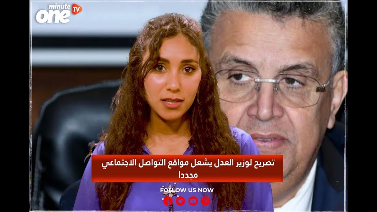 التحميل المسبق صورة