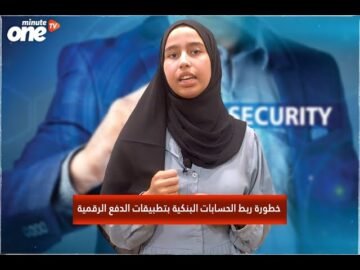 خاص: [ID: E37poUG023c] Youtube Automatic