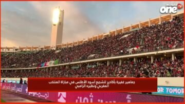 خاص: [ID: e4fe7dOhuJE] Youtube Automatic