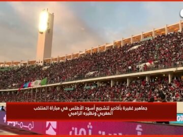 خاص: [ID: e4fe7dOhuJE] Youtube Automatic