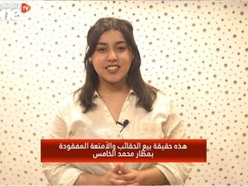 خاص: [ID: E4wsB60rVBs] Youtube Automatic