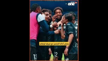 خاص: [ID: e66aNArxwpU] Youtube Automatic