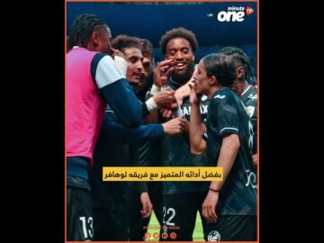 خاص: [ID: e66aNArxwpU] Youtube Automatic