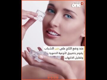 خاص: [ID: EcCm4fkhrTM] Youtube Automatic