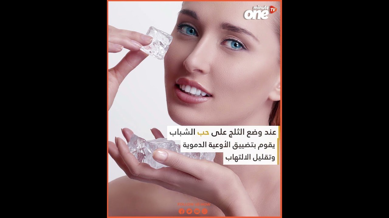 التحميل المسبق صورة