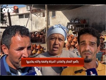 خاص: [ID: EJ0wgXLyKeU] Youtube Automatic