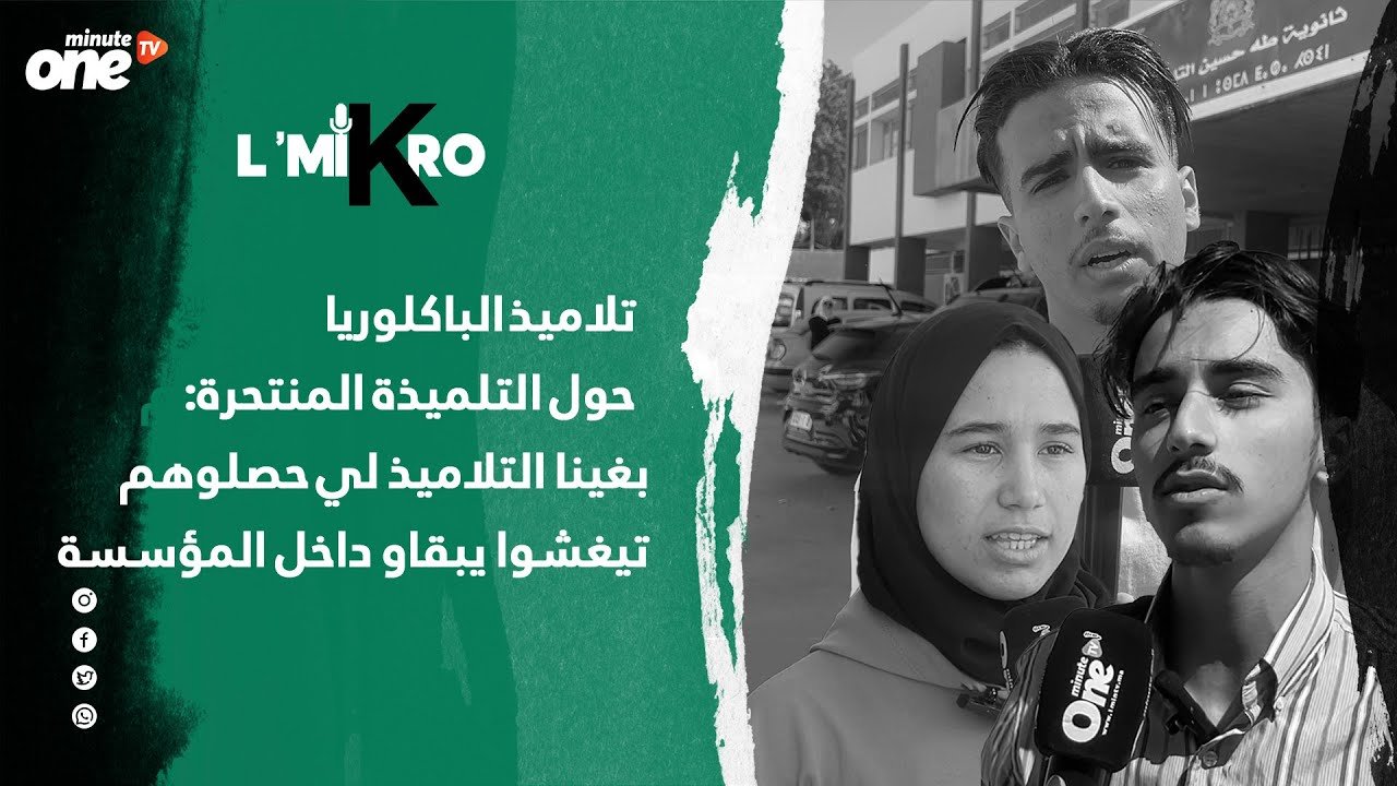 التحميل المسبق صورة