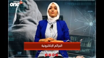 خاص: [ID: FPdoaN6Wxis] Youtube Automatic