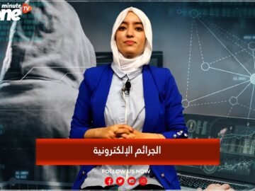 خاص: [ID: FPdoaN6Wxis] Youtube Automatic