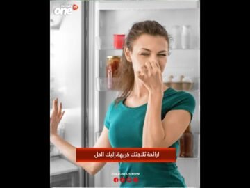 خاص: [ID: h4OkCh8rvQk] Youtube Automatic