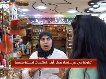 خاص: [ID: HB2KHwHrwEo] Youtube Automatic