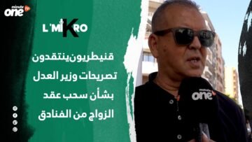 خاص: [ID: Hll1Ub3B8Rk] Youtube Automatic