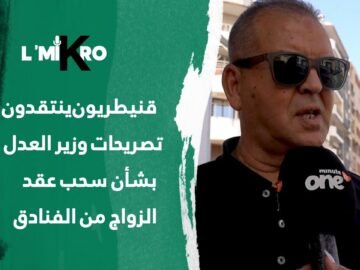 خاص: [ID: Hll1Ub3B8Rk] Youtube Automatic