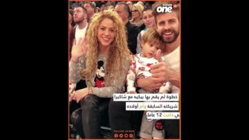 خاص: [ID: icW_CFyM_Vg] Youtube Automatic