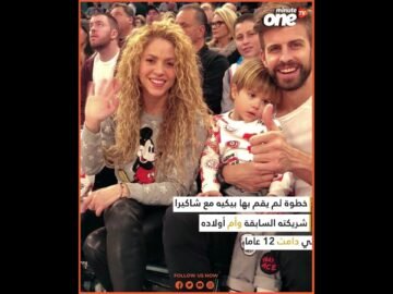 خاص: [ID: icW_CFyM_Vg] Youtube Automatic
