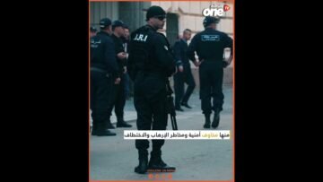 خاص: [ID: Id-WEXpjELg] Youtube Automatic