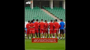 خاص: [ID: IFFc3I7T24k] Youtube Automatic