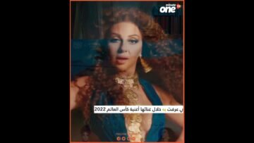 خاص: [ID: iQHwbSVW0q8] Youtube Automatic