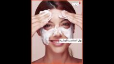 خاص: [ID: IuTL69he6o4] Youtube Automatic