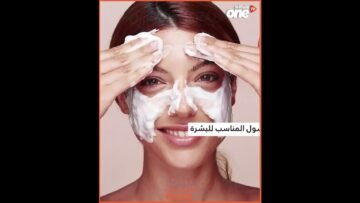 خاص: [ID: IuTL69he6o4] Youtube Automatic