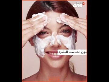 خاص: [ID: IuTL69he6o4] Youtube Automatic