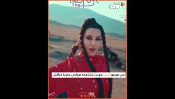 خاص: [ID: j-D_Jg9lvgI] Youtube Automatic