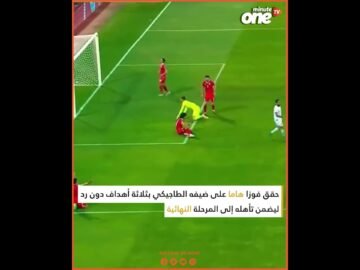 خاص: [ID: jnfV0AbXy-4] Youtube Automatic