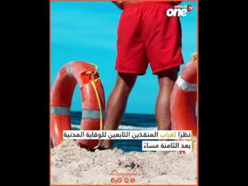 خاص: [ID: k9dXtxjpJnc] Youtube Automatic