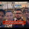 خاص: [ID: KCXnWMjwTtE] Youtube Automatic