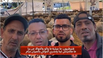 خاص: [ID: KCXnWMjwTtE] Youtube Automatic