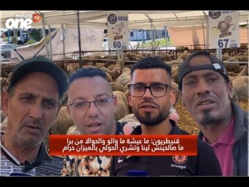 خاص: [ID: KCXnWMjwTtE] Youtube Automatic