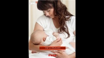 خاص: [ID: mqrEn3QVnHg] Youtube Automatic