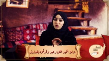 خاص: [ID: o3JHSXAPN2s] Youtube Automatic