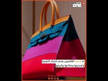 خاص: [ID: Pkg48oCN7M0] Youtube Automatic