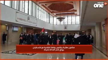 خاص: [ID: qPPw4wJVpuI] Youtube Automatic