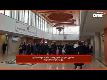 خاص: [ID: qPPw4wJVpuI] Youtube Automatic