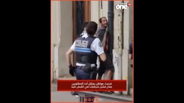خاص: [ID: qppx4s_m0Rs] Youtube Automatic