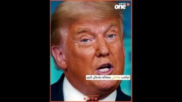 خاص: [ID: r07bIQJ8v_s] Youtube Automatic