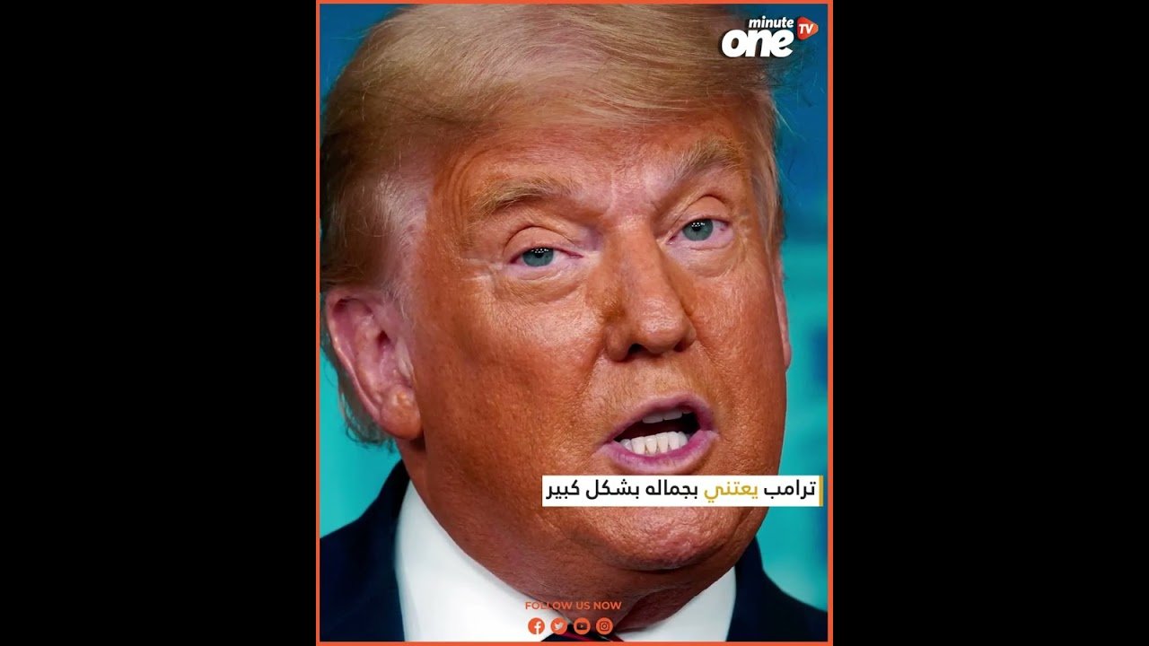 التحميل المسبق صورة