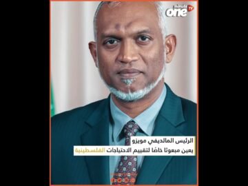 خاص: [ID: r2ahXmwS8DM] Youtube Automatic